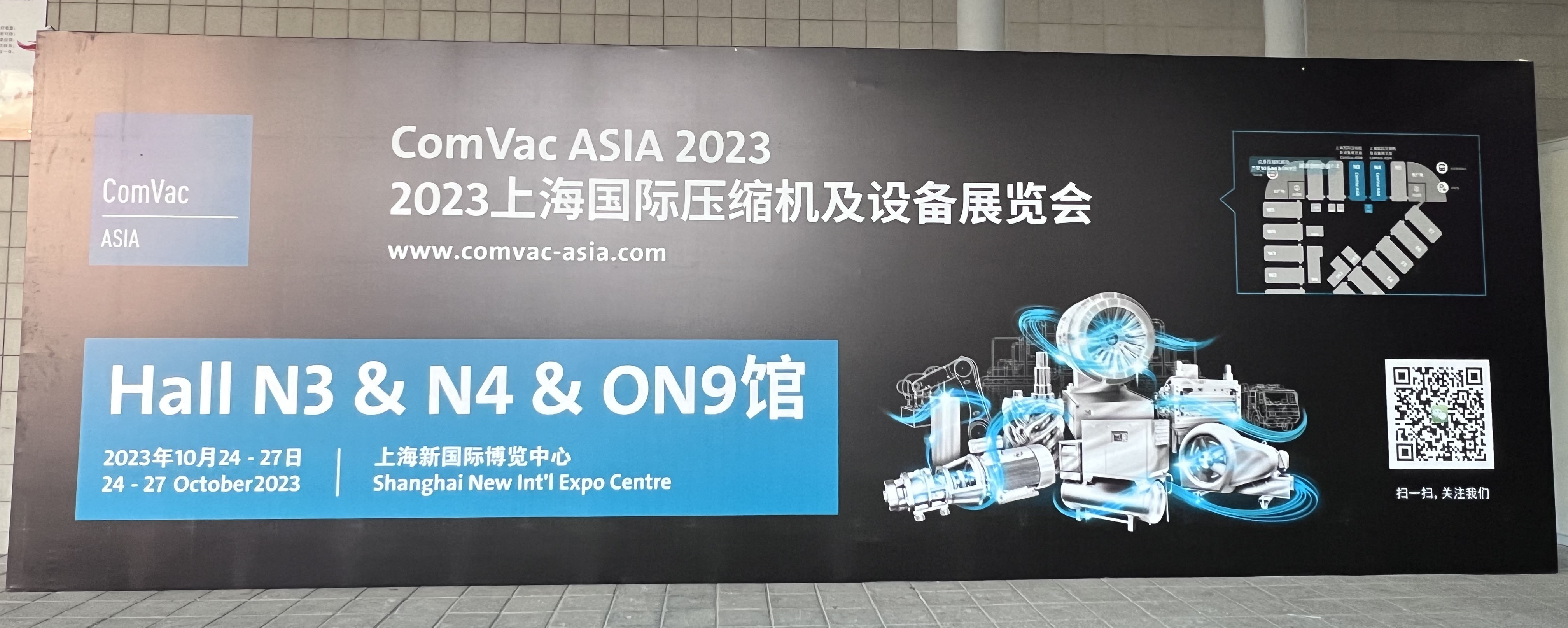 Comvac Asia.jpg